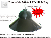 Led high bay light 200W no need power driver CE RoHS/UL/SAA/ FCC 5years Warranty
